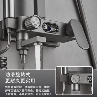 Shower suit Household Toilet Shower Bathroom Constant Temperature Rain Shower Head Square