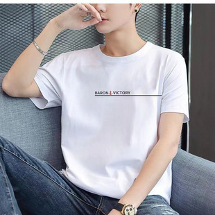 Men's Short-sleeved T-shirt Summer Thin Ice Silk T-shirt plus size Men's Casual All-match Korean Style