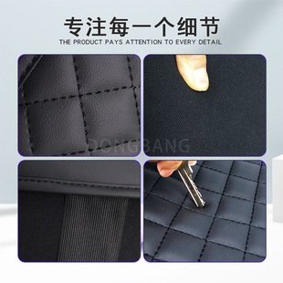 Suitable for 21-23 Ford F150 armrest box booster pad cross-border car storage thickened sponge diamond leather