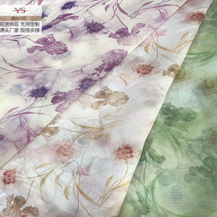 Factory Direct Sales New Floral Fabric Chiffon Printed Fabric Dress Spring and Summer Clothing Halter Top
