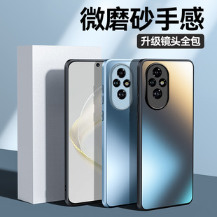 Для Honor 200Pro чехол для телефона Honor 200 чехол для защиты от отпечатков пальцев 200-силиконовый por шлифователь