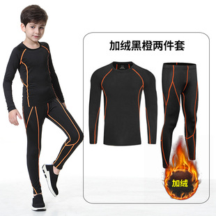Children's Tight Trousers Boys Basketball Football Sports suit Girls Running Fitness Base Quick Dry Clothes Training Clothes