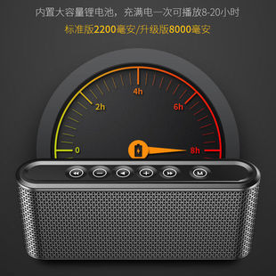French double-sound gun X6 touch bluetooth speaker heavy subwoofer large volume charging treasure outdoor small audio radio