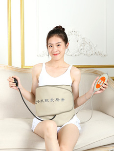Beauty salon high-equipped far infrared heating belt lazy hot pack electric heating massager hot compress fat shock belt sweat