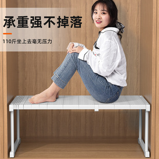 Wardrobe Storage Layered Partition Cabinet Wardrobe Retractable Shelf Multi-Layer Lower Sink Cabinet Inner Partition Finishing Rack
