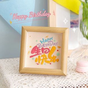 Happy Birthday Cute Embroidered Photo Frame diy Handmade Creative Birthday Gift for Best Friend and Girlfriend Design