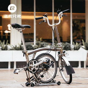 Locke Brothers Folding Bicycle Pedal Quick Dismantling Mountain Bike Aluminum Alloy Bicycle Pedal Peilin Non-slip Ride