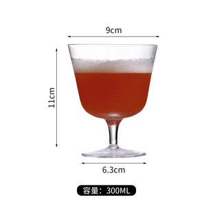 Creative Guofeng Cold Extract Cup Ultra-thin Cocktail Cup Whiskey Ice Hockey Cup Japanese Colin Cup Drink Juice Cup