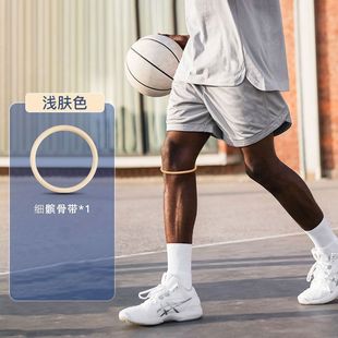 Butt Factory Factory Direct Supply Patella Belt Sixth Generation Basketball Knee Force Belt Knee Pads for Men and Women Sports Knee Joint Protection