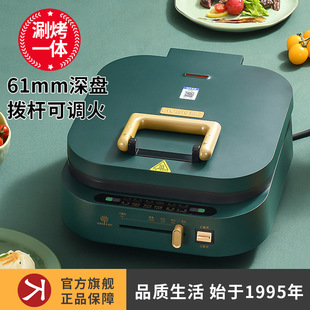Электрические кондитерские G-13 Liren