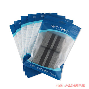 English color neutral composite bag self-sealing bag composite zipper bone bag insole packaging bag spot can be ordered