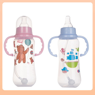 Baby новорожденный ребенок пластиковая бутылка pp стандартная бутылка тыквы 280 мл бутылочка