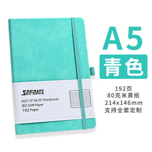 a5 notebook cross-border Amazon paperback b5 notepad strap foreign trade elastic band diary custom printable