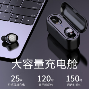F9-1 touch wireless binaural English cross-border private model TWS power display touch 5.2 digital display with charging treasure F9