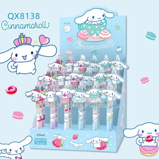 New Cartoon Student Gel Pen Cute Sanli Kulo Patch Pen Student Stationery Writing 0.5mm