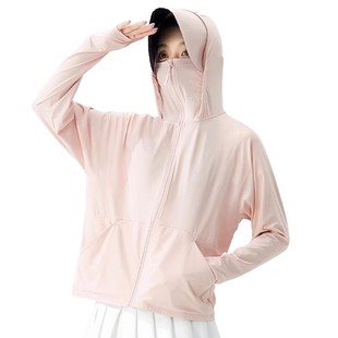 Sunscreen Clothing Women's Summer 2025 New Anti-UV Breathable Loose Big Hat Brim Cycling Ice Silk Sunscreen Coat