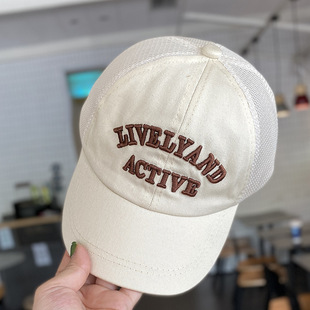 Children's Hat Summer Breathable Mesh Letter Cap Boys and Girls Sunshade Sunscreen Fashion Baby Baseball Tide