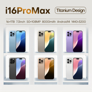 Трансграничный мобильный телефон i16promax лопнул спот