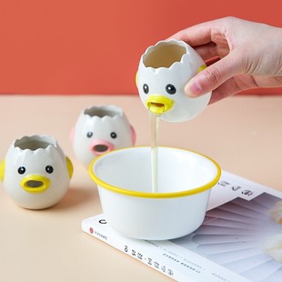 Creative chicken ceramic protein egg white separator easy to wash egg filter baking tools egg yolk filter