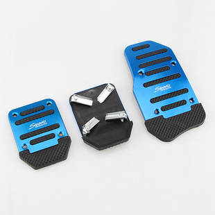 Automobile accelerator pedal brake clutch 3 pieces modified aluminum alloy pedal 373 manual gear interior products