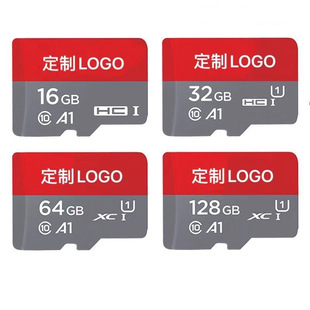1024GB foreign trade SD card expansion memory card 1TB 2TB 64G high speed 128G upgrade TF card 256G 512g