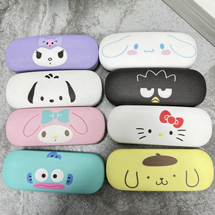 Melti Yugui dog coolomi glasses case cute plaid series student frame myopia storage box New
