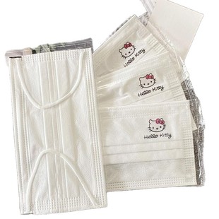 Cute Hello Kitty Sun Protection White Disposable Mask for Women with High-Looking Printed Hello Kitty Individually Packaged