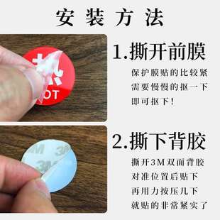 Hot and cold logo sticker Hotel Hotel toilet bathroom faucet cold water hot water sign sign