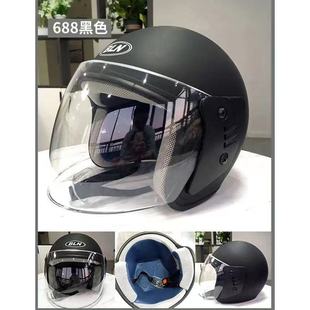 A generation of hair: foreign trade autumn and winter children's helmet electric battery car safety helmet boys and girls children four seasons common