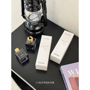 Luo Out her plant aromatherapy gardenia 50ml white tea aromatherapy household indoor lasting fragrance deodorant factory