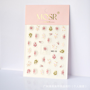 Nail Art Decal Gold-edged Tulip Sticker Rabbit Hand-painted Stroke Small Flower Thin Tough Nail Decal Patch Decoration