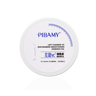 Bibamei Levo-VC Essence Niacinamide Skin Rejuvenation Essence Oil Hydrating and Moisturizing Anti-Wrinkle Firming Capsules