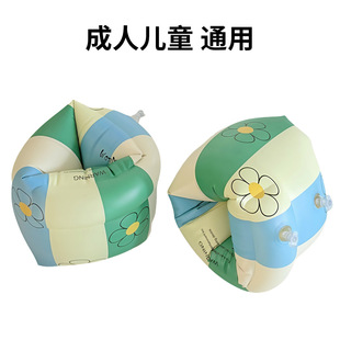 Ins Retro Style Cute Kidsren Adult Arm Ring Water Sleeve Thick Buoyancy Swimming Sleeve Swimming Equipment Double Air Bag