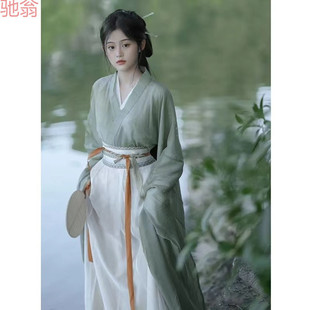 L9Y Hanfu Весенняя и осенняя женская модель Вэй Цзинь, Северная и Южная династии