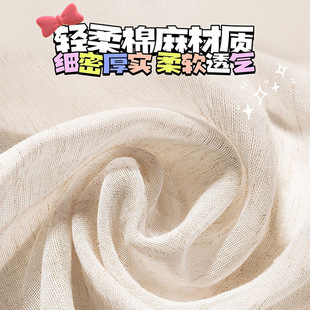 Anti-direct blowing air conditioning windshield curtain hanging decoration air conditioning curtain moon hanging windshield cloth air conditioning dust cover factory wholesale