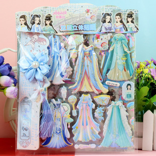 Frozen princess Sofia children cartoon Three-dimensional dressing double-layer beaded hanging ear ancient style girl foam stickers
