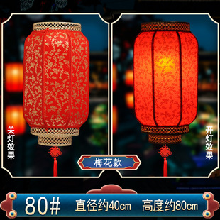 Factory direct sheepskin lantern chandelier outdoor waterproof sunscreen decorative winter melon lamp Chinese antique red lantern hanging decoration