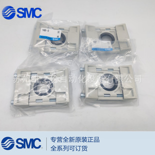 Spot Japan brand new original genuine SMC bracket Y400-D full range can be ordered special sales
