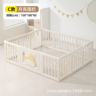Three-way Fence Baby Play Fence Protective Fence Indoor Household Living Room Baby Fence Children's Climbing Mat Fence