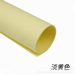 Color large sponge paper 50*50 foam paper rubber paper diy kindergarten handmade material paper background paper 1mm