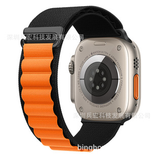 Ремешок для Apple Watch Alpine модифицированный Нейлон петли тканый для iwatch ремешок для часов частная модель