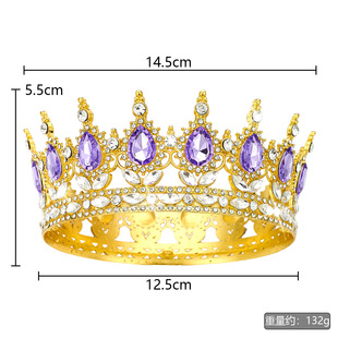 European Baroque Full Circle Crown Tiara Cross-Border Hot Selling Rhinestone Alloy Crown Hair Accessories Manufacturer Direct Supply Hair Crown