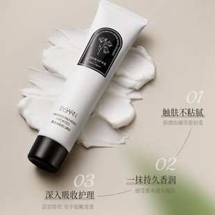Yiyang Rose Perfume Hand Cream Hydrating Moisturizing Repair Tender Skin Fragrance Blue Wind Bell Hand Cream Wholesale