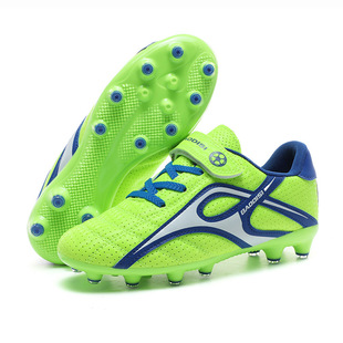 On behalf of the hair hook and loop children's football shoes spikes broken nails boys shoes girls shoes primary school students competition training sneaker