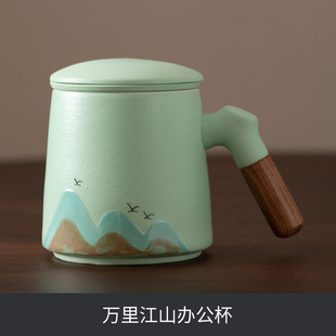 Factory wholesale Qianli Jiangshan ceramic mug tea separation bubble cup business gift lettering logo