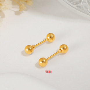 Explosions Titanium Steel Golden Bean Frosted Earrings Twist Screw Anti-dropping Small Ear Holes Round Bead Glow Bead Earrings