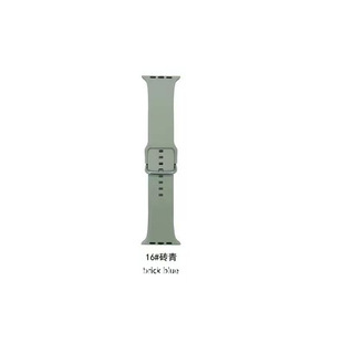 Suitable for Apple Watch Ultra 87654321 Generation se Sport Silicone Watch Band with Iron Buckle
