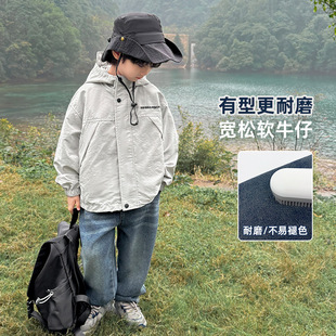 Hai Ma's Boys Jeans Spring Children's Pants Boys 2025 Spring New Straight Leg Pants Trousers Children's Clothing