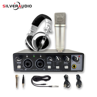 GAX-MD22P USB audio professional recording microphone sound card band dubbing live broadcast equipment dedicated sound card