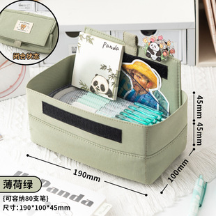 Pencil case large capacity primary school stationery box girls new stationery bag boys junior high school students high value